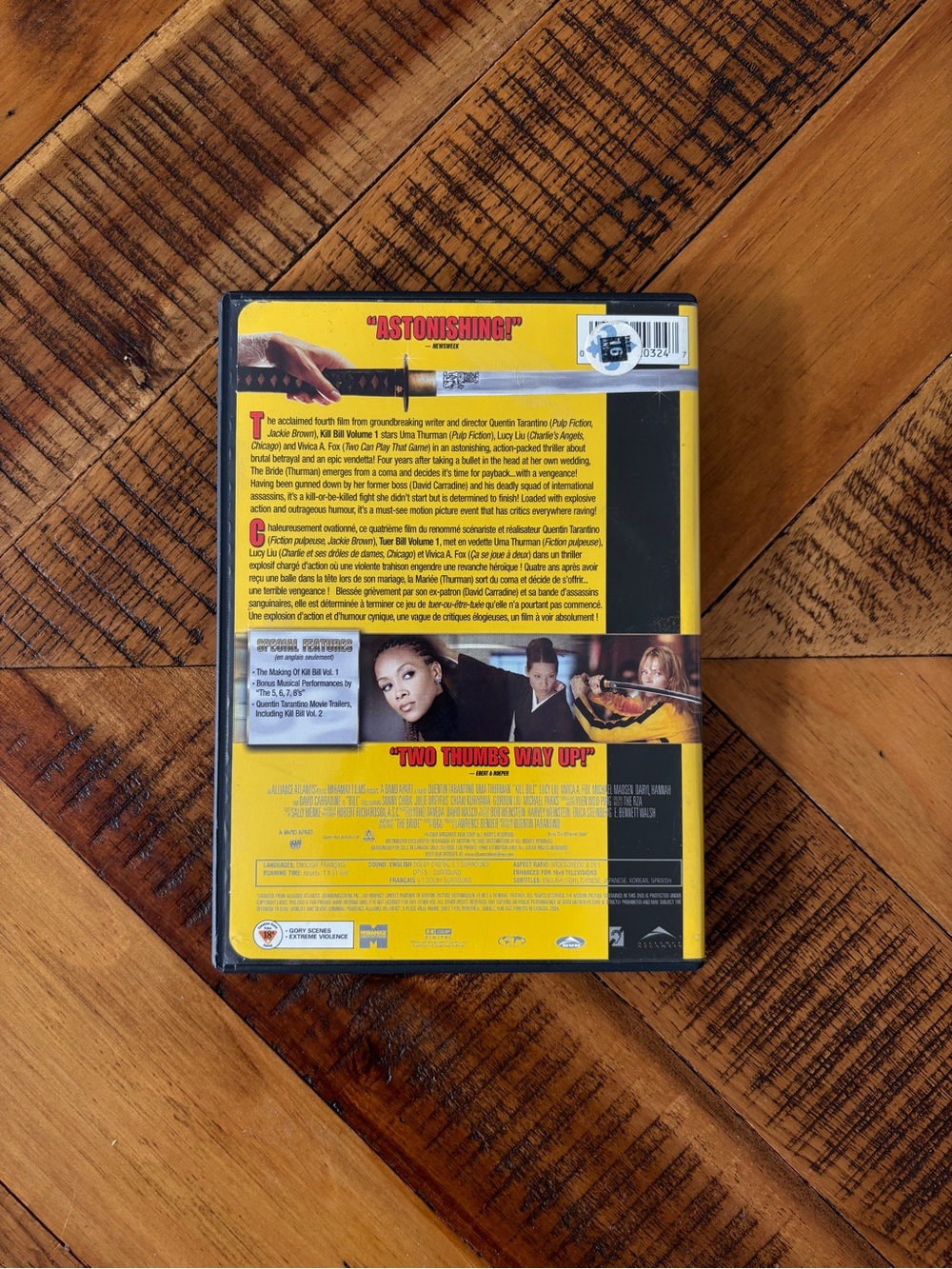 Kill Bill - Picture 2 of 3